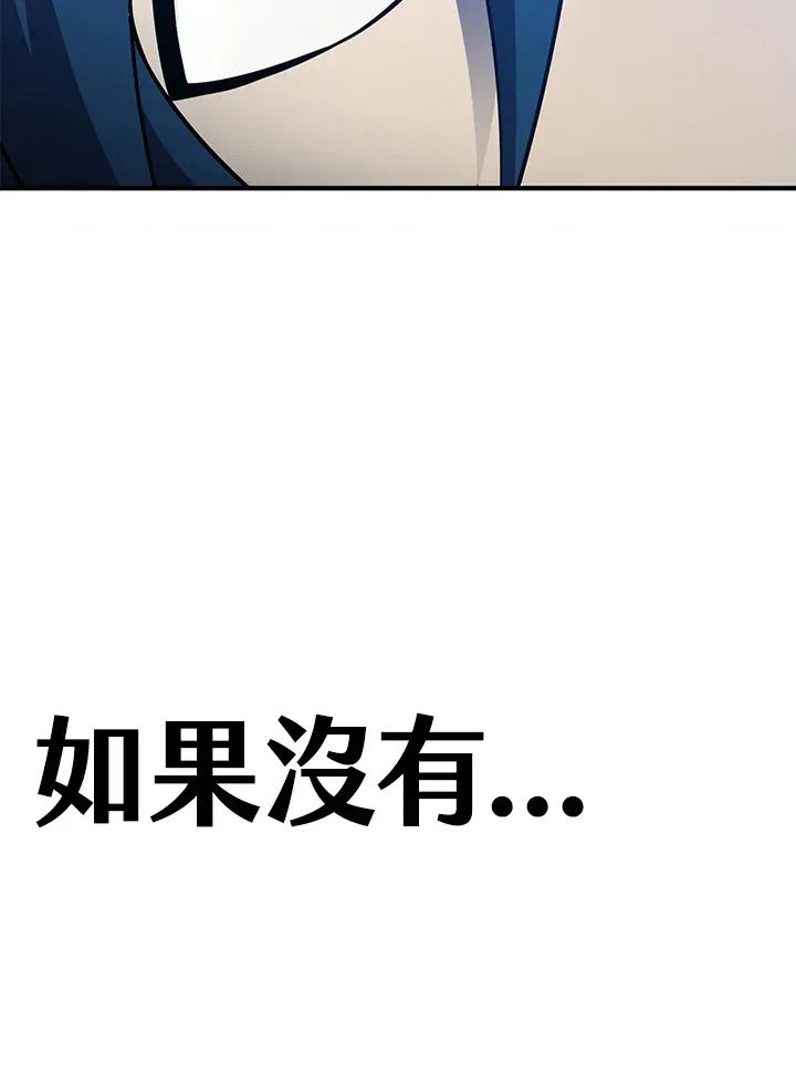 第57话134