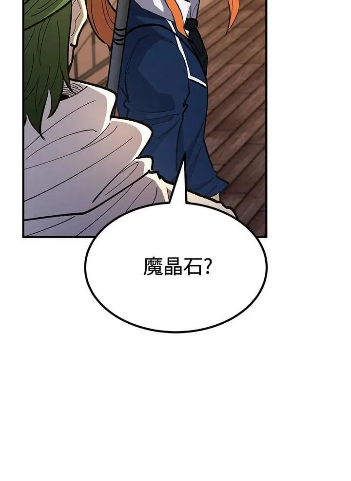 第80话35
