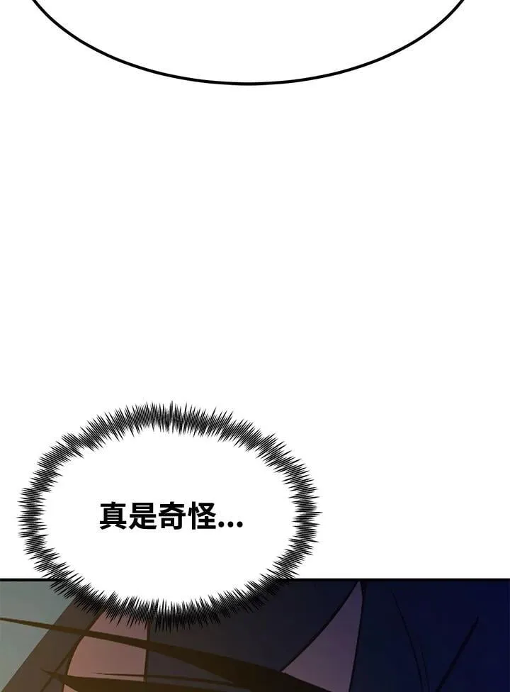 第78话176