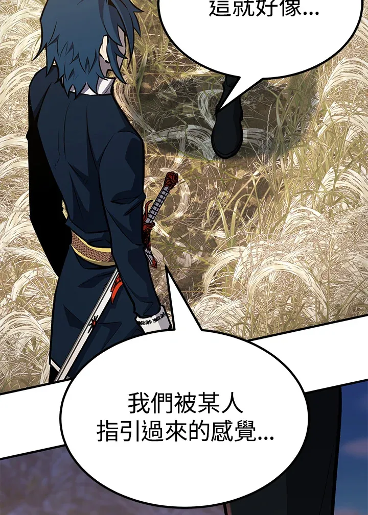 第63话63