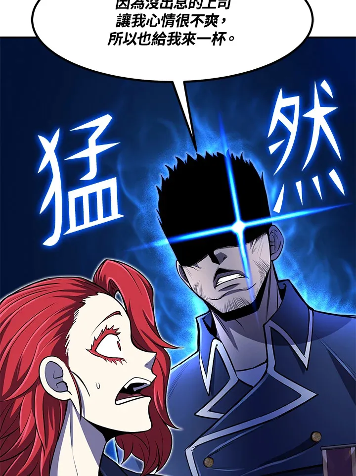 第27话17