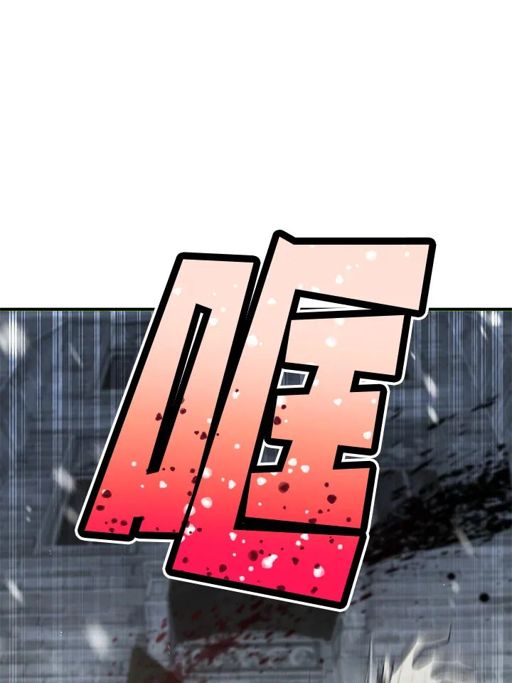 第31话72