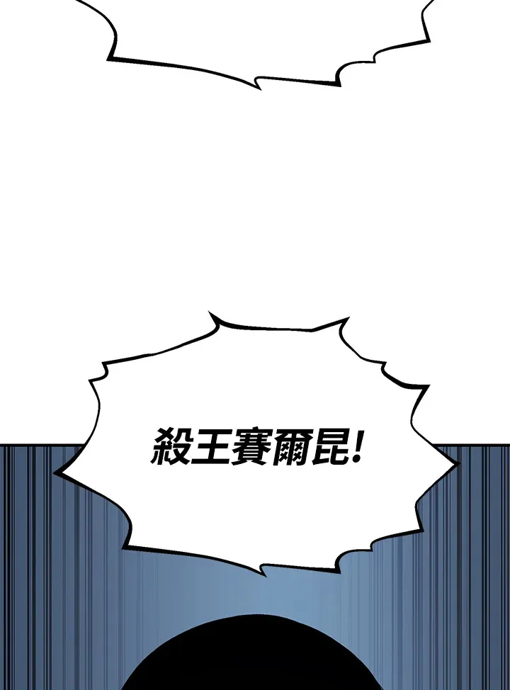 第64话19