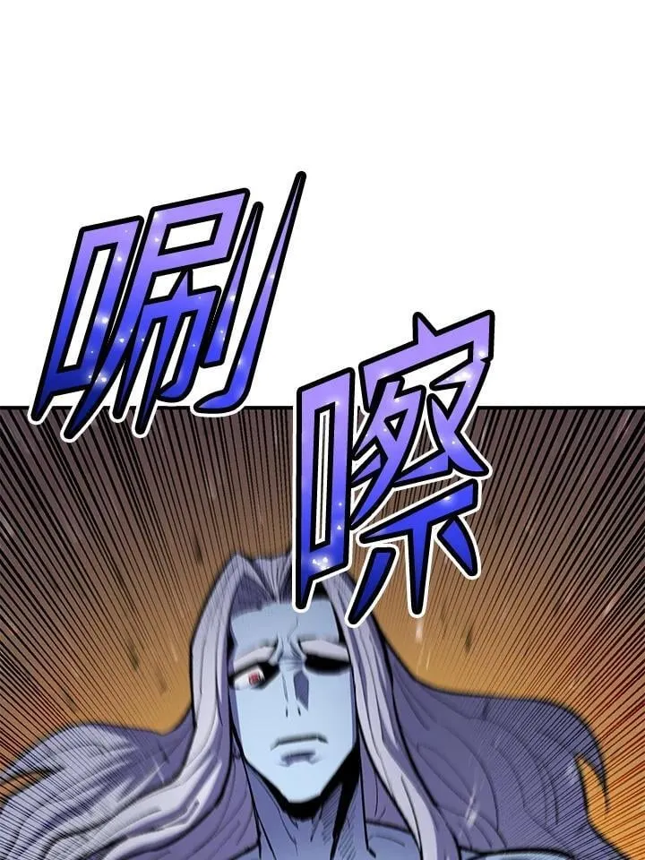 第84话82