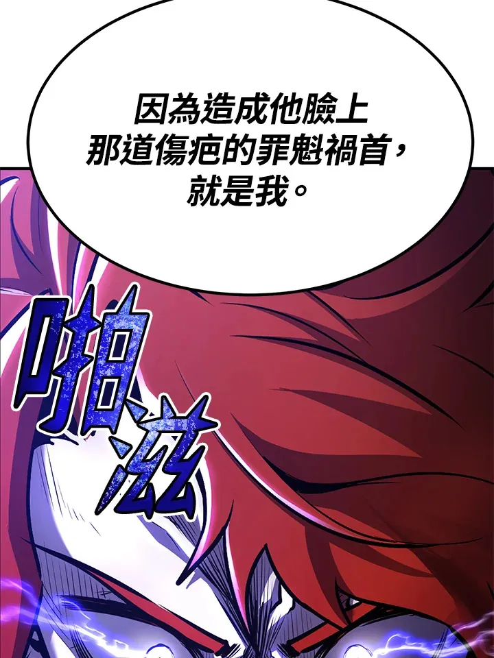 第68话115