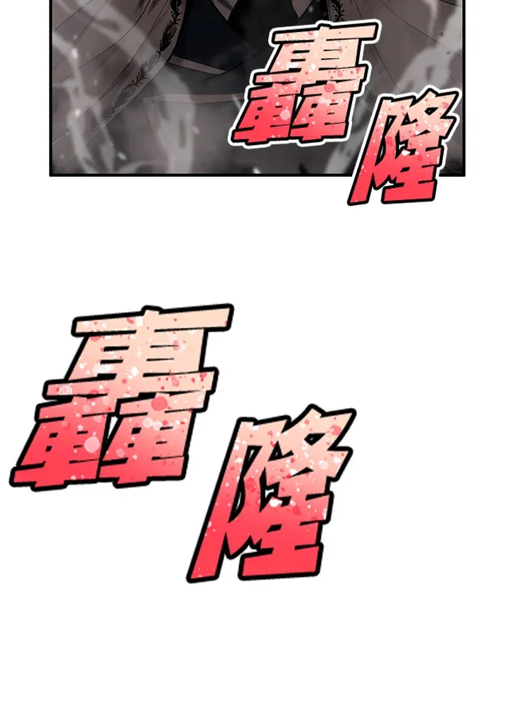第44话12