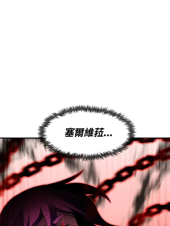 第48话10