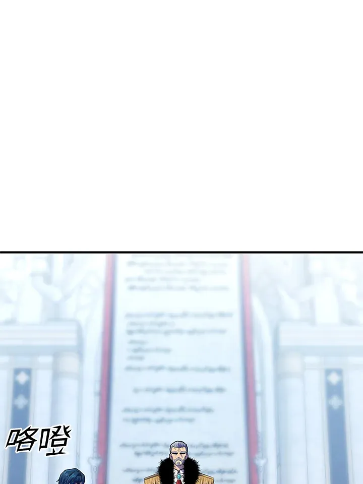 第37话70