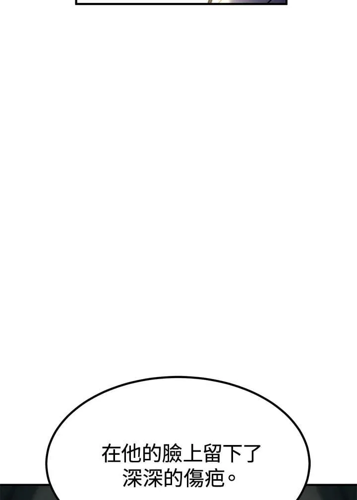 第77话162