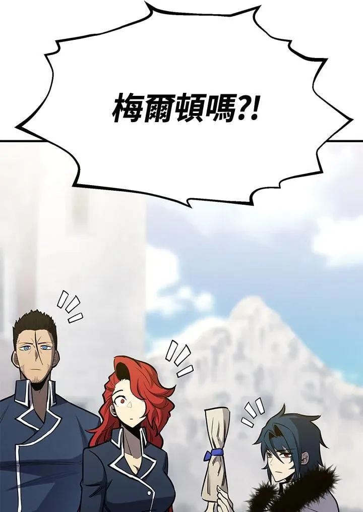 第77话24