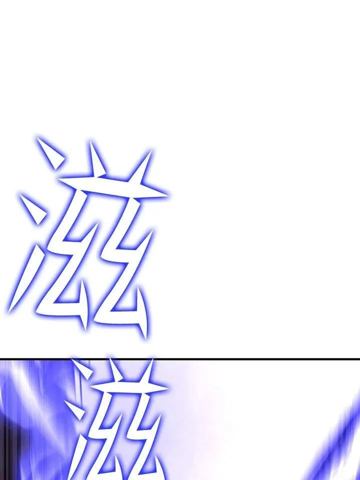 第91话71