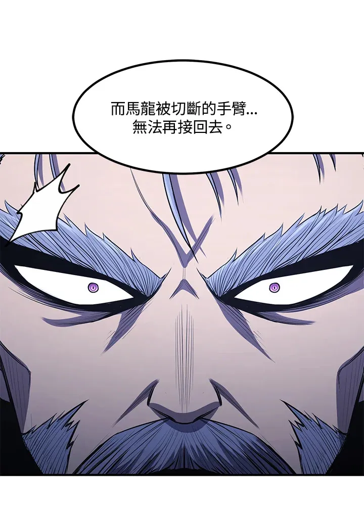 第34话33