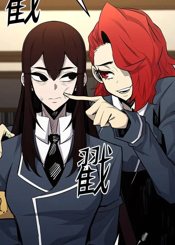 第92话63