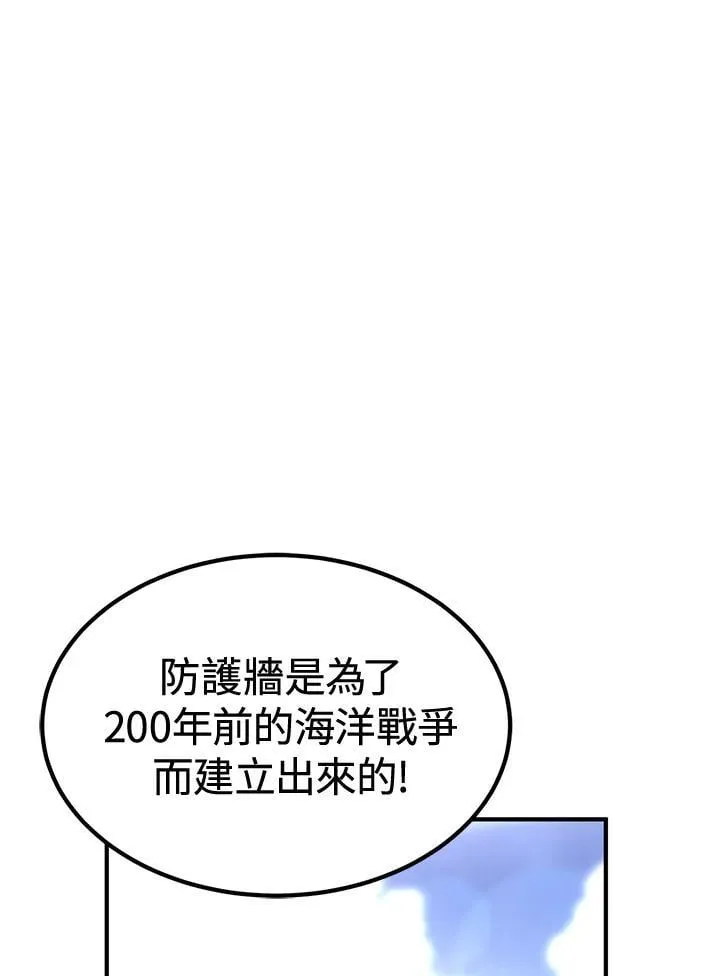 第78话171