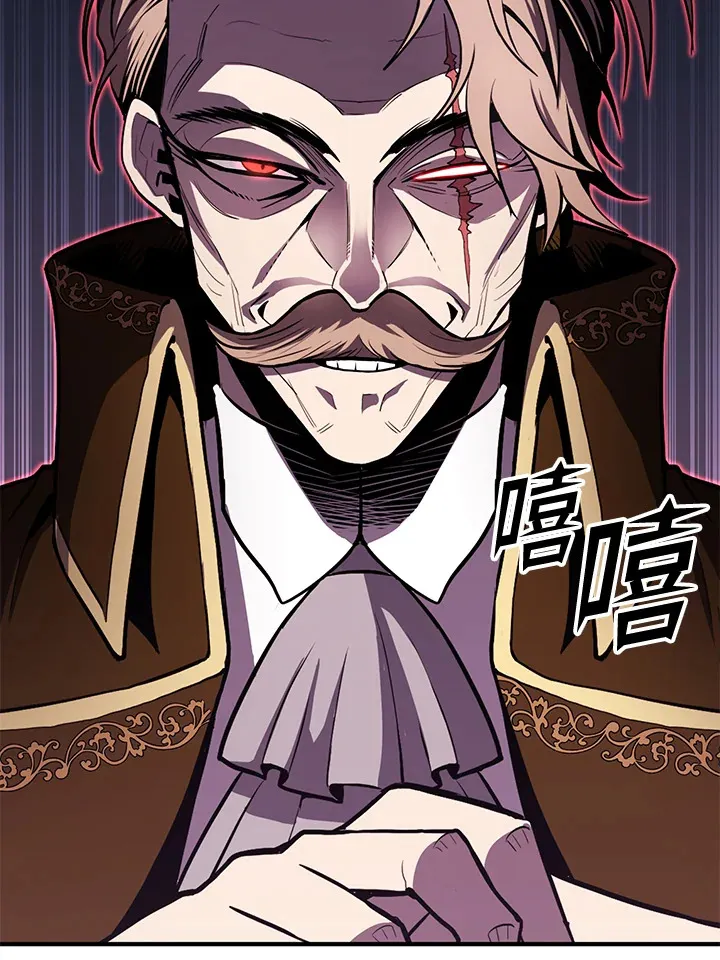 第50话85