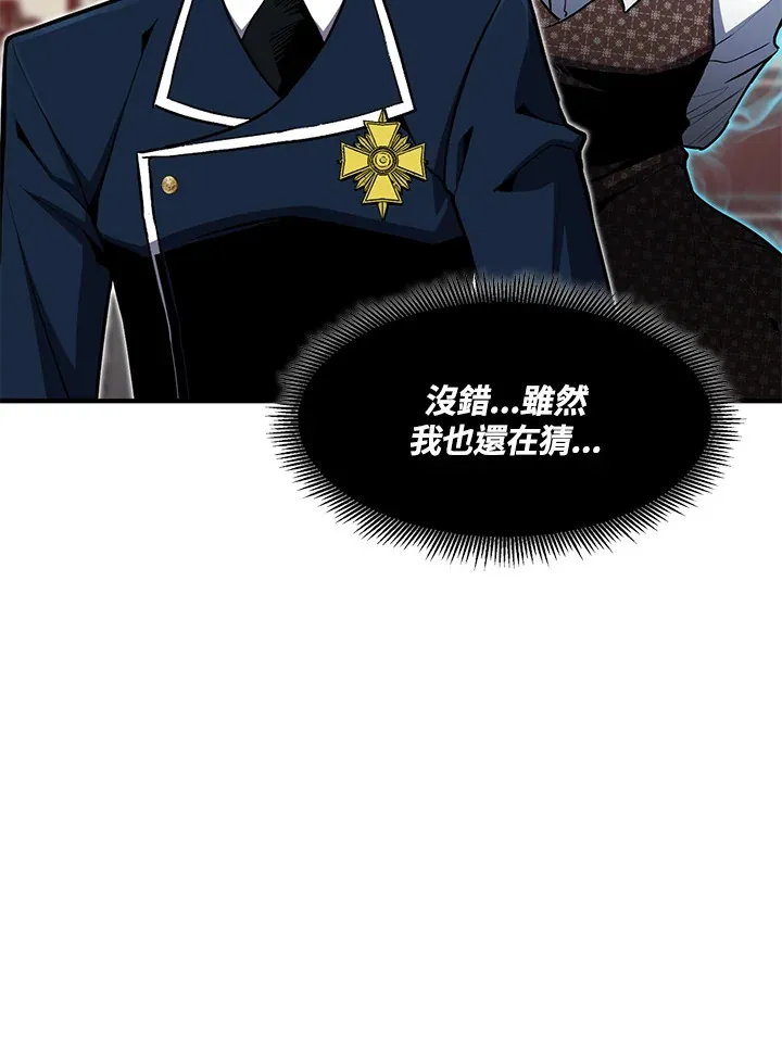第51话144