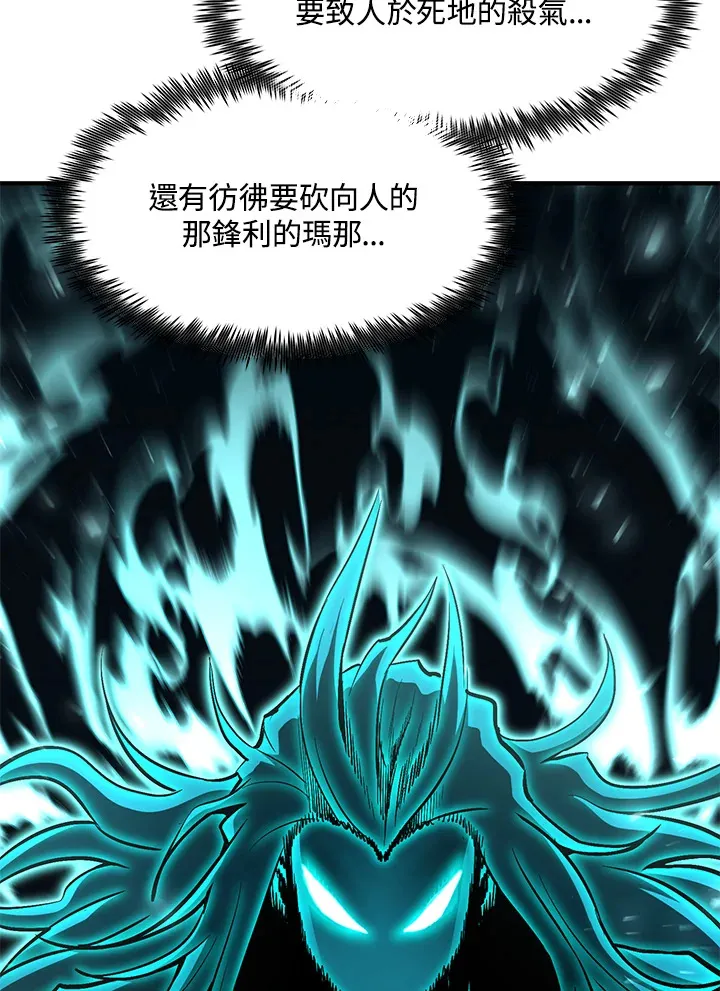 第51话116