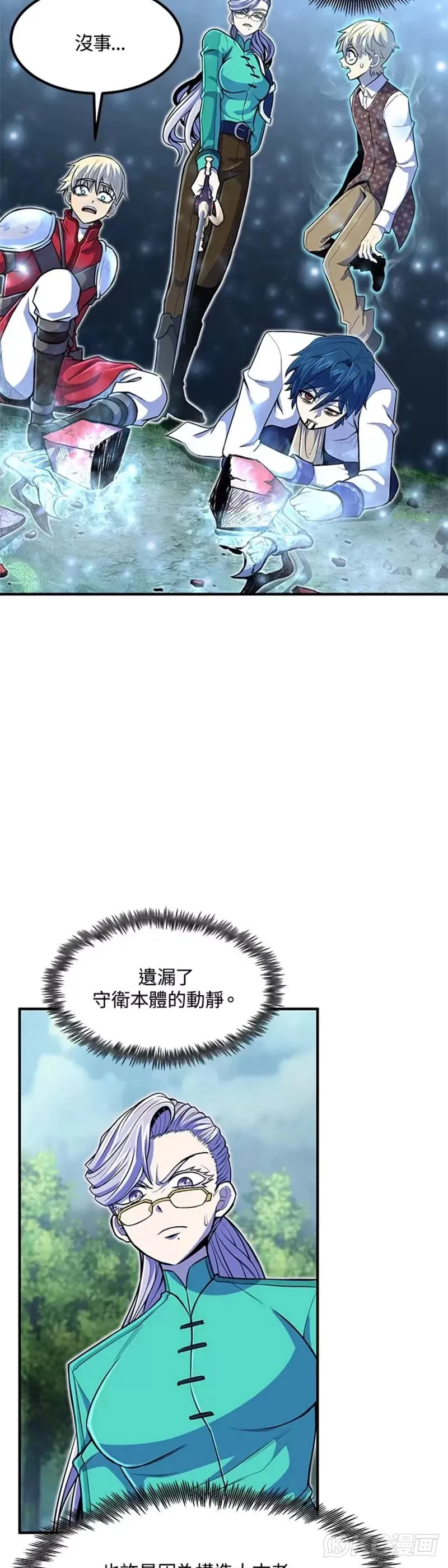 第19话27