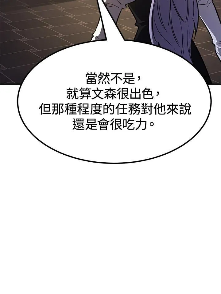 第76话161