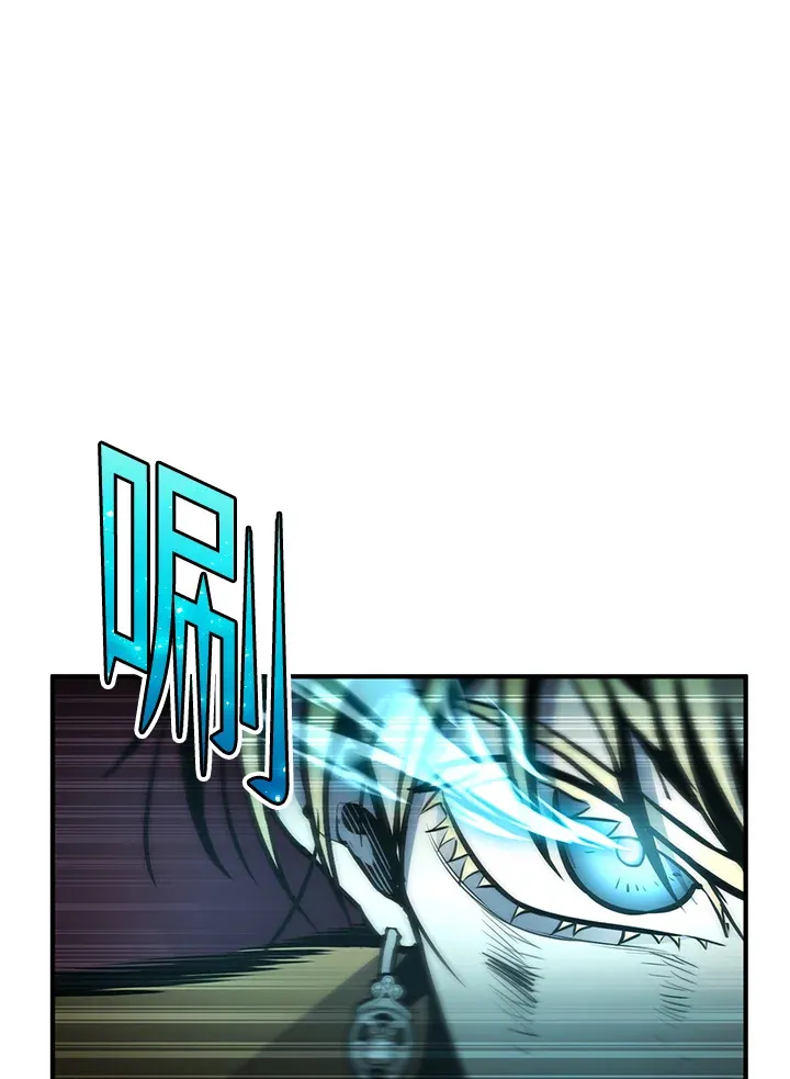 第54话(第1季 最终章)28