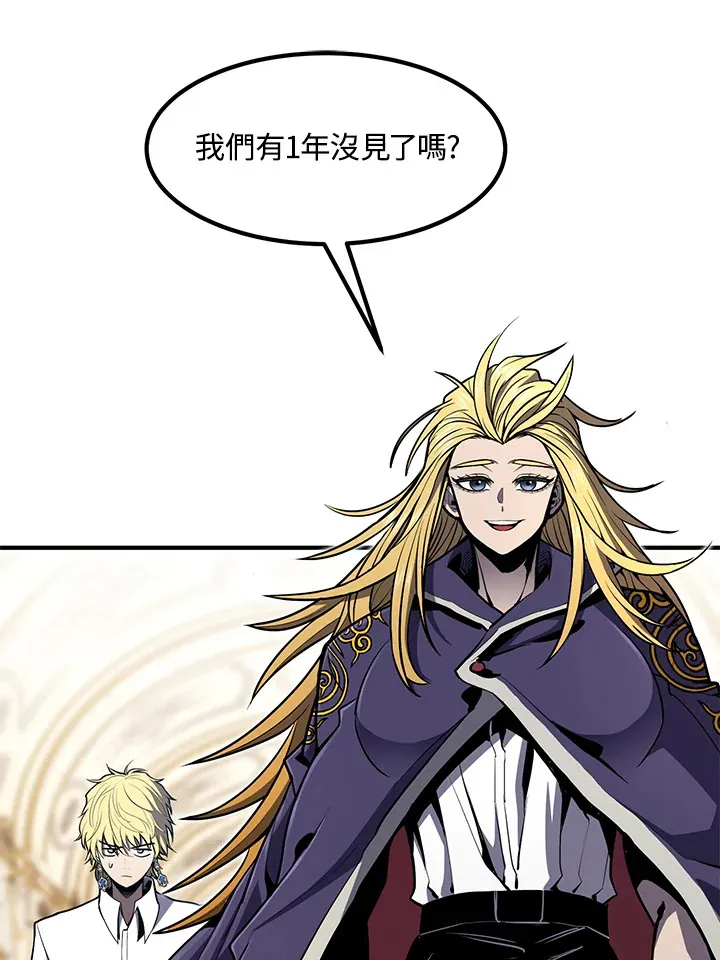 第51话79