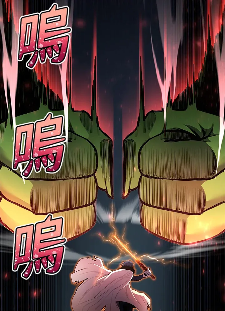 第45话32