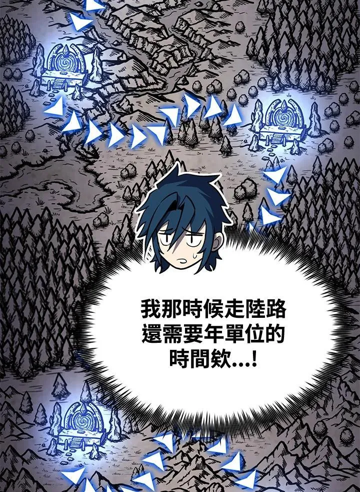 第78话131