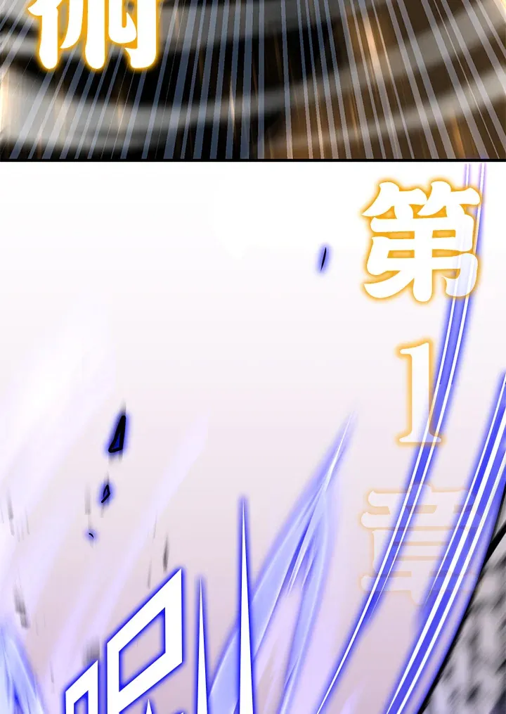 第59话24
