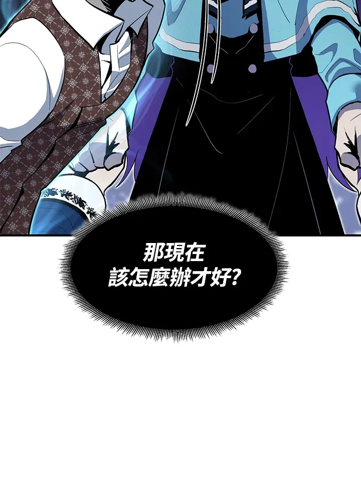 第47话134