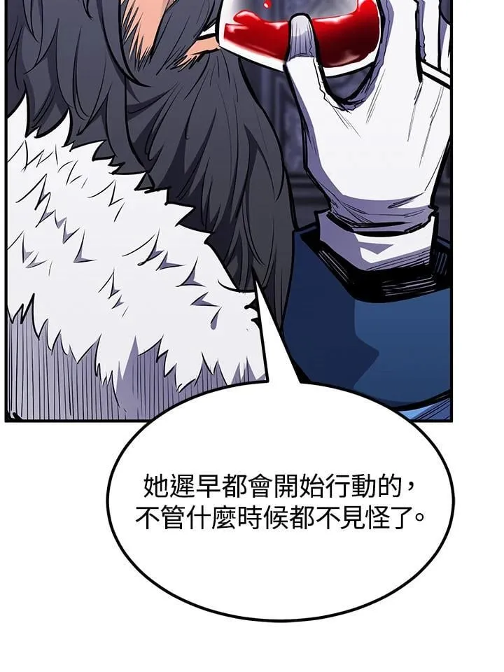 第91话163