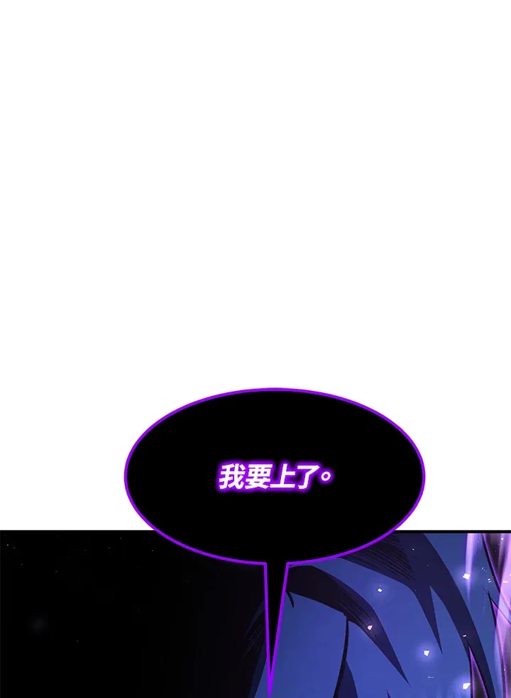 第53话123