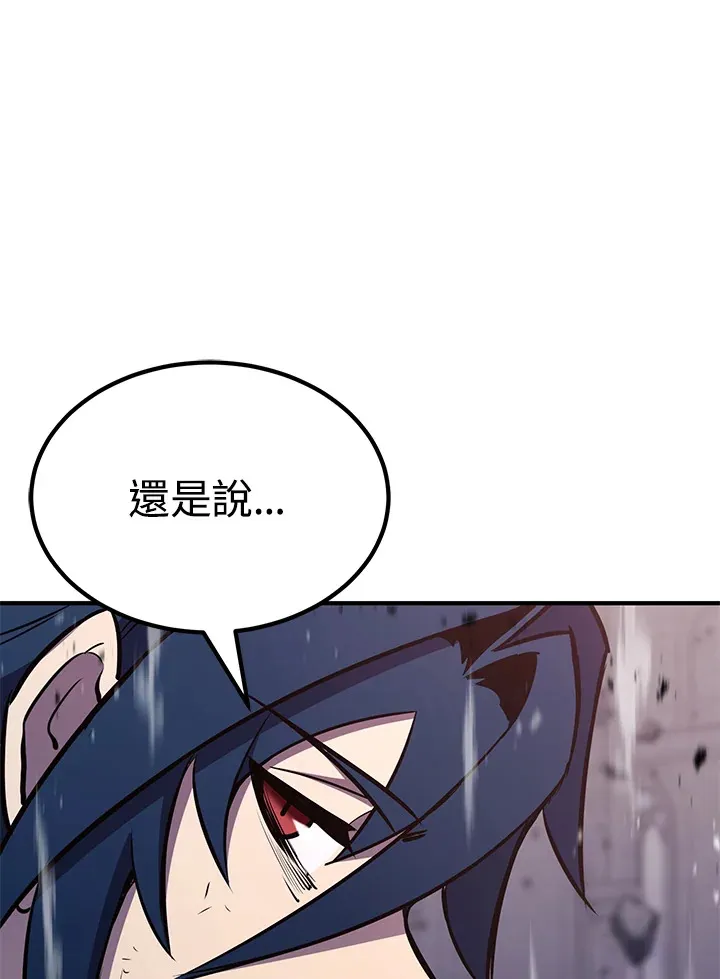 第70话165