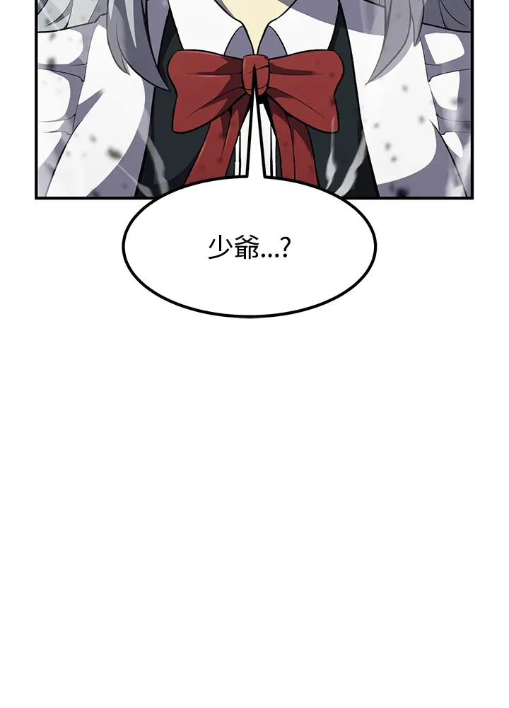 第39话34