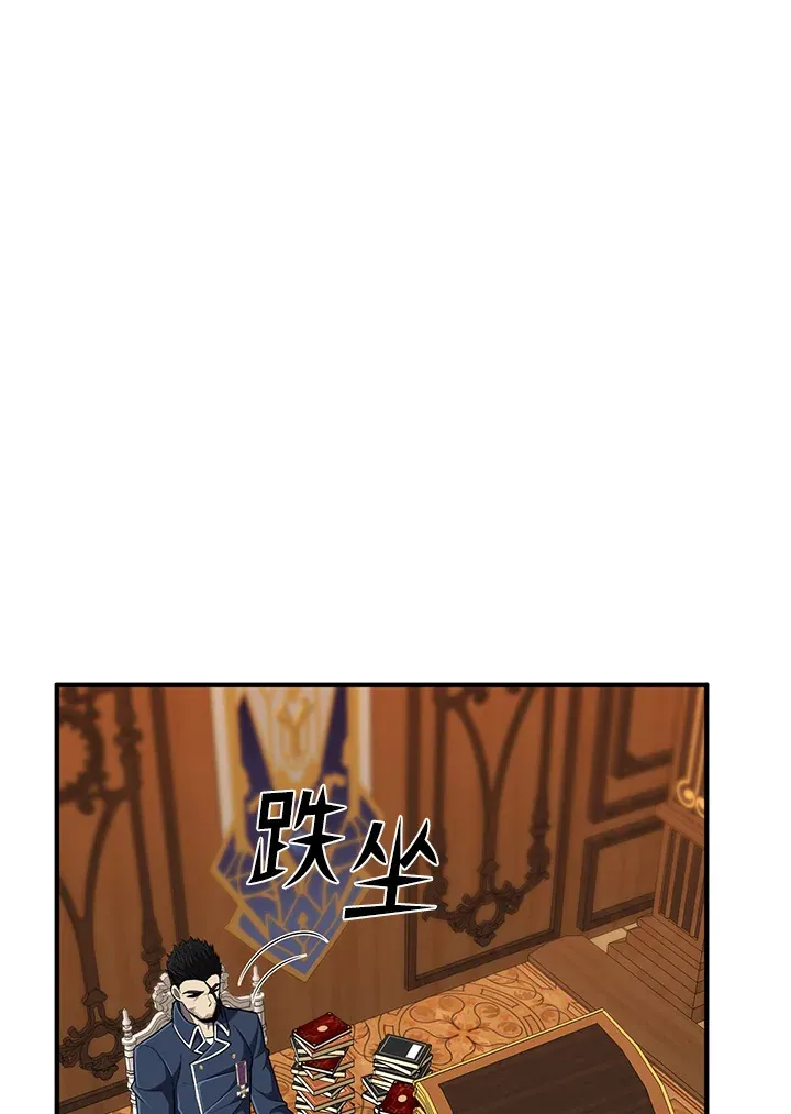 第30话22