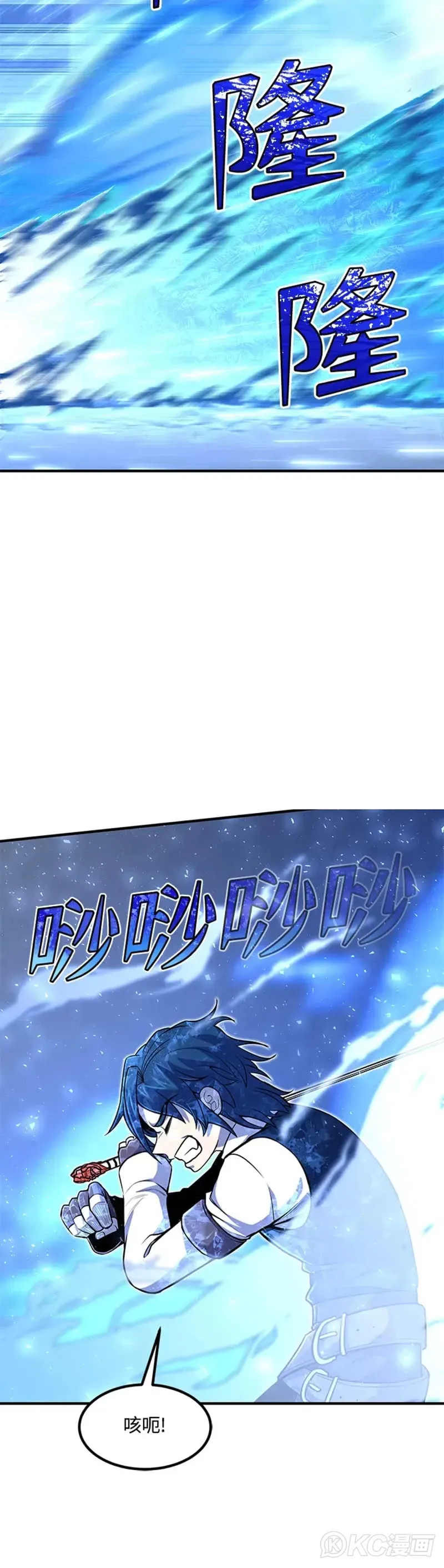 第23话1