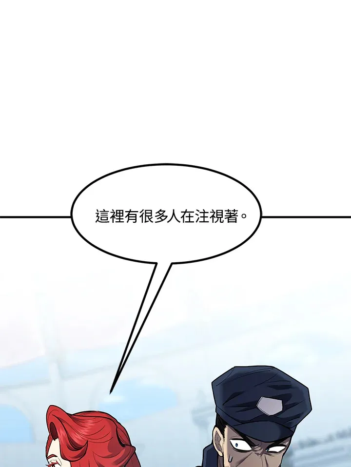 第44话41