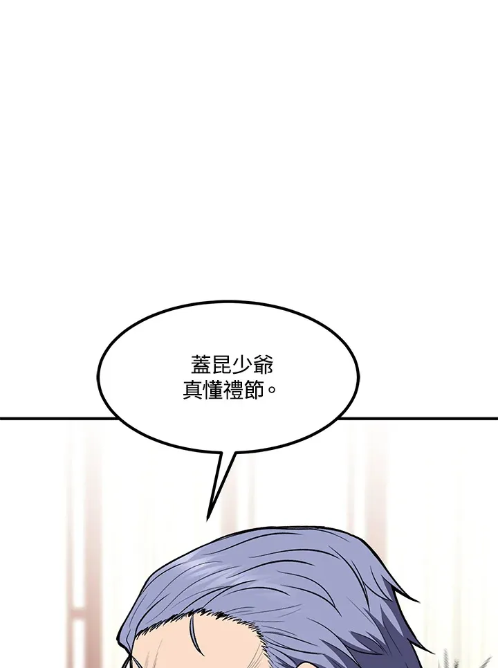 第51话138
