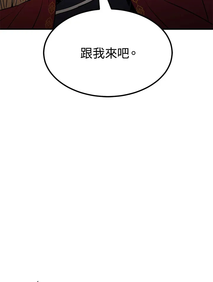 第55话105
