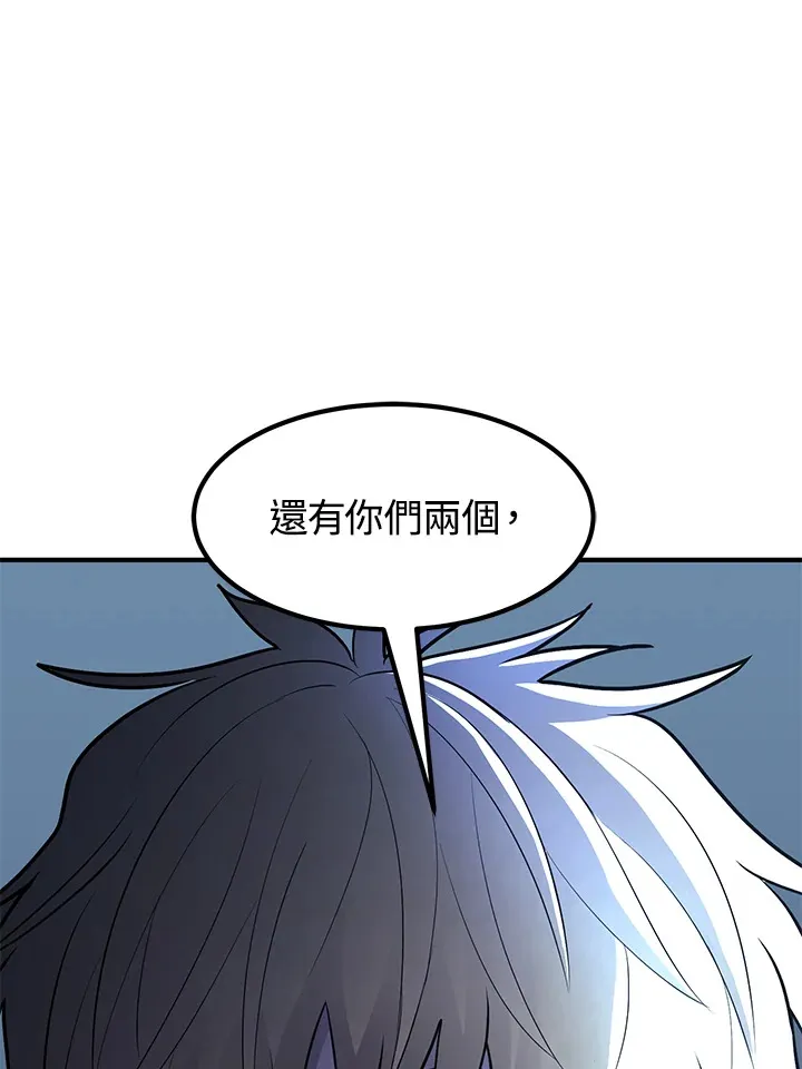 第43话67