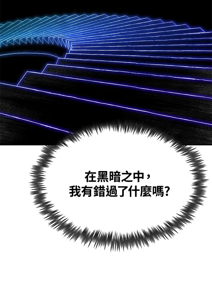 第69话129