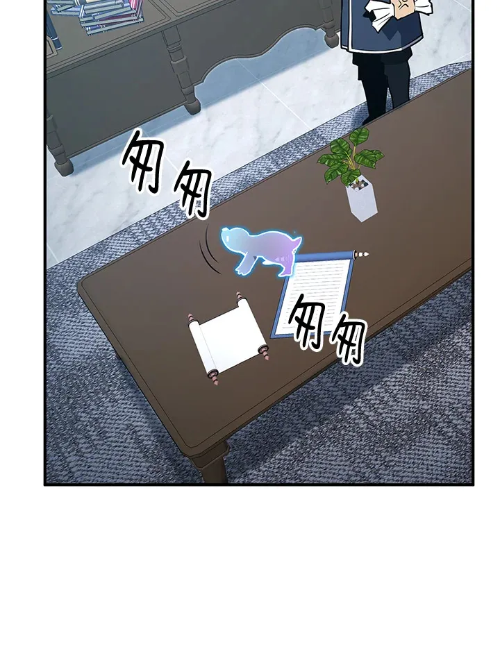 第57话47