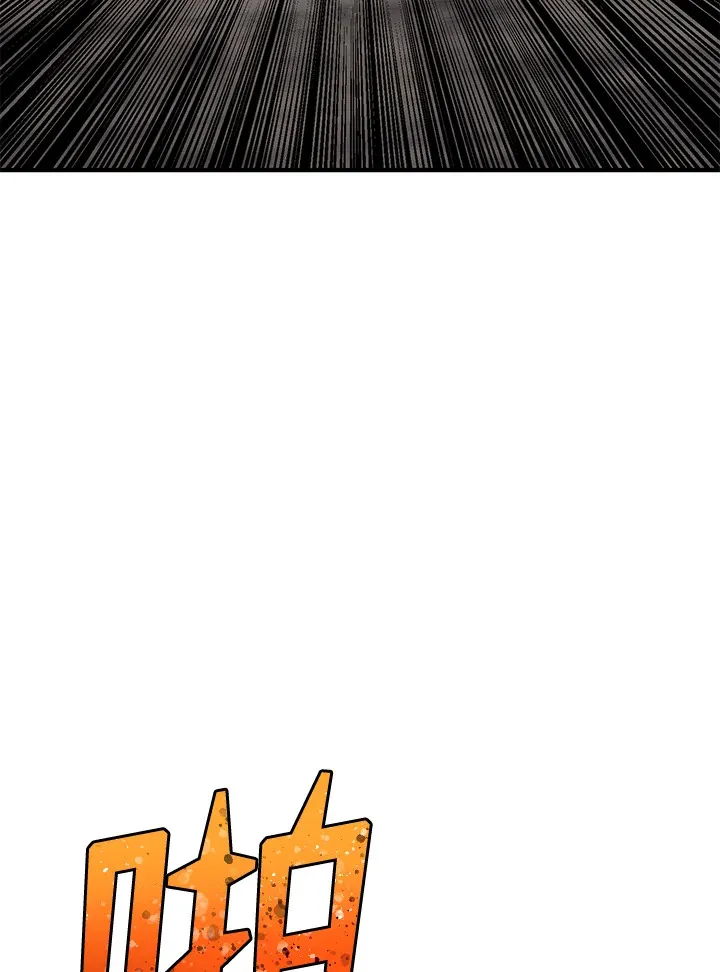 第43话145