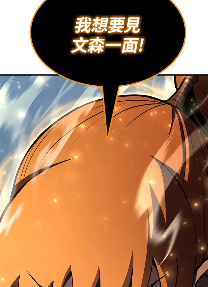 第58话135