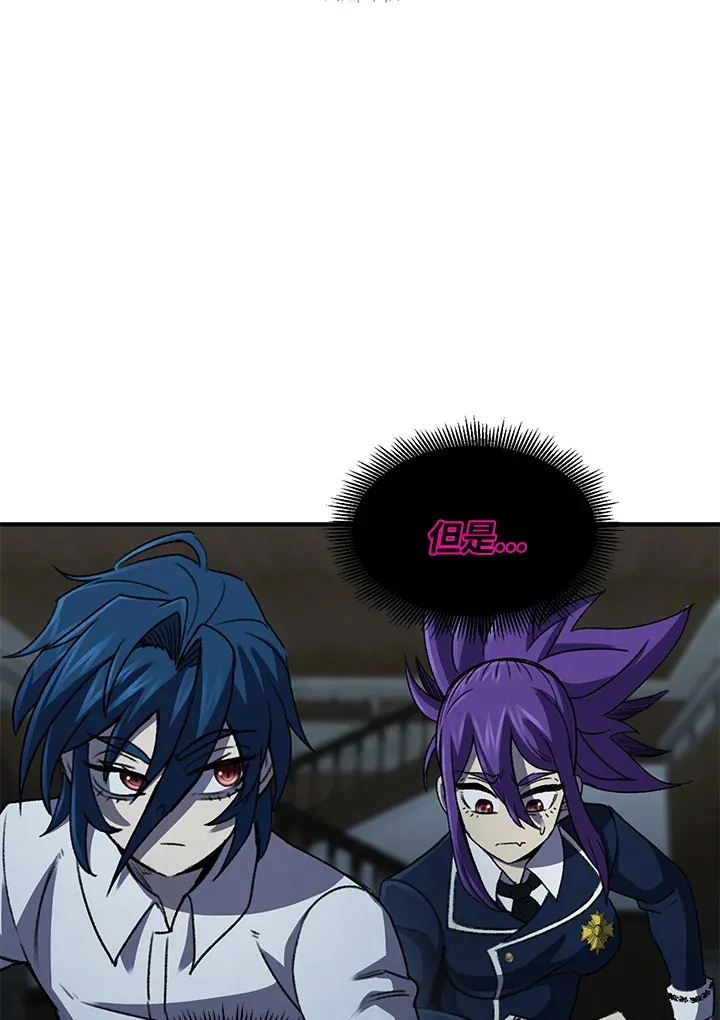 第31话64