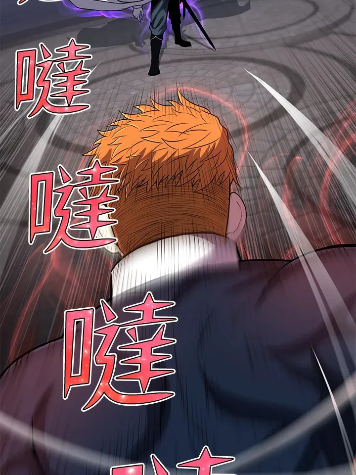 第27话73