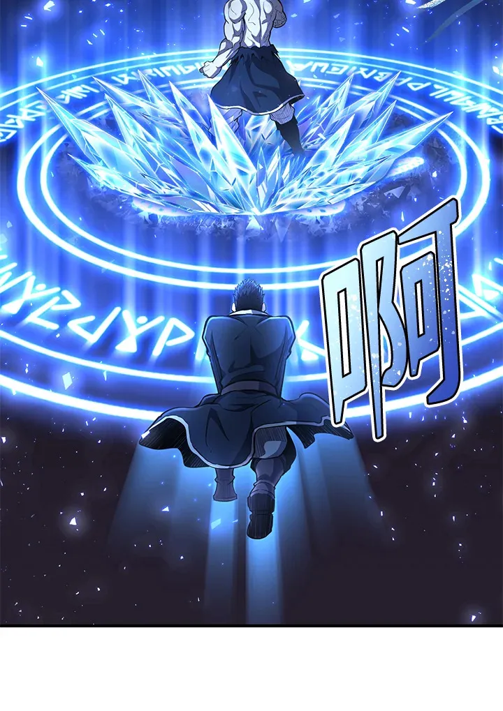 第33话105