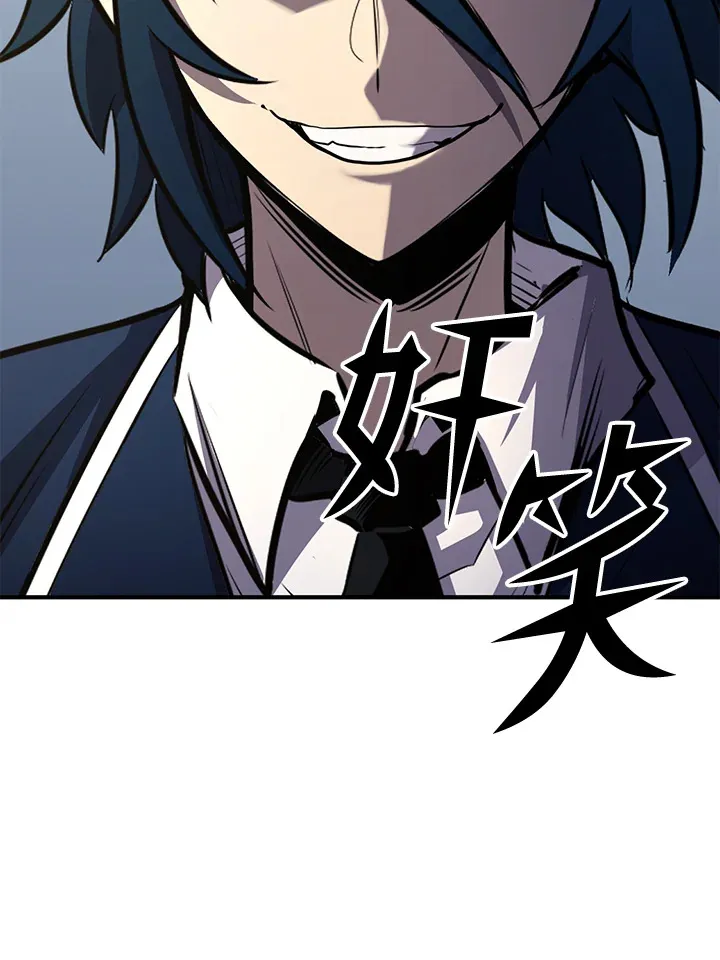 第73话122