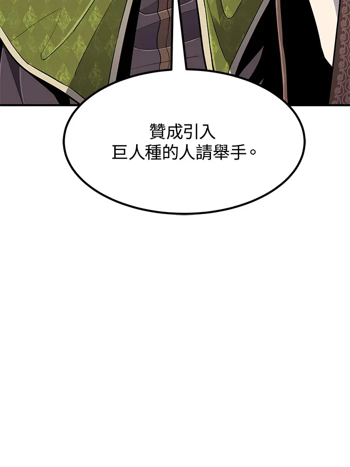 第41话132