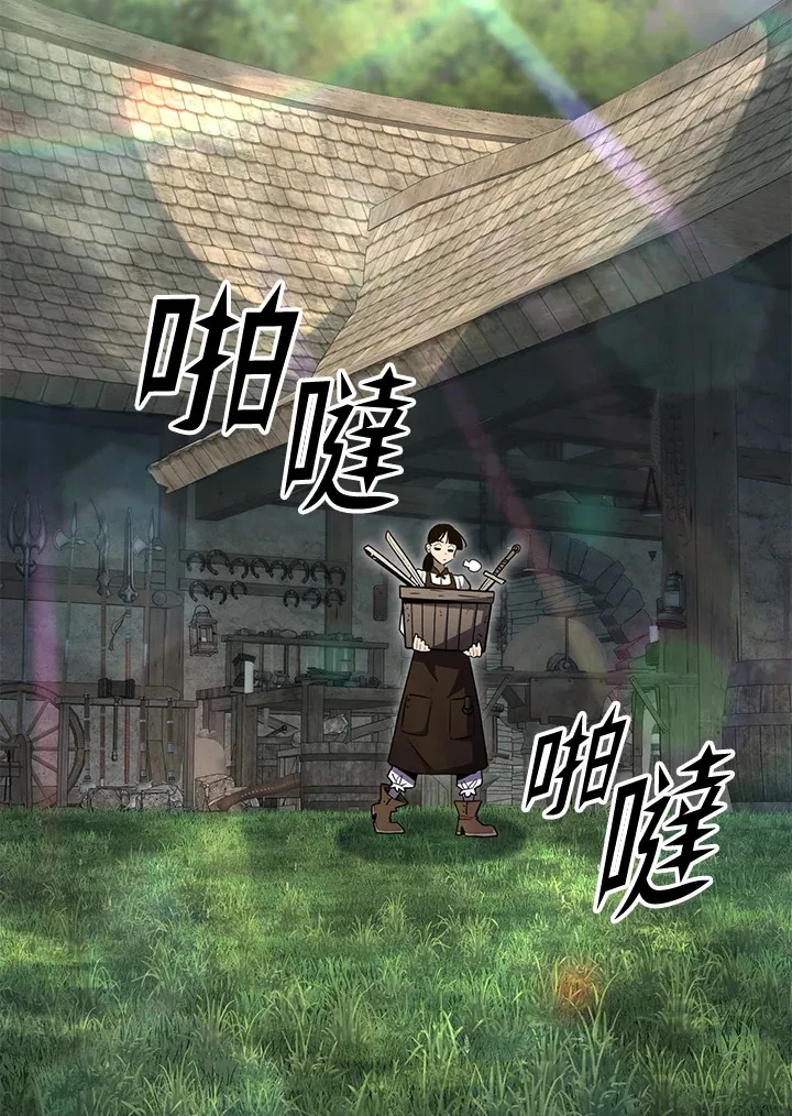 第74话1