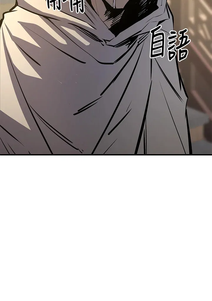 第61话111